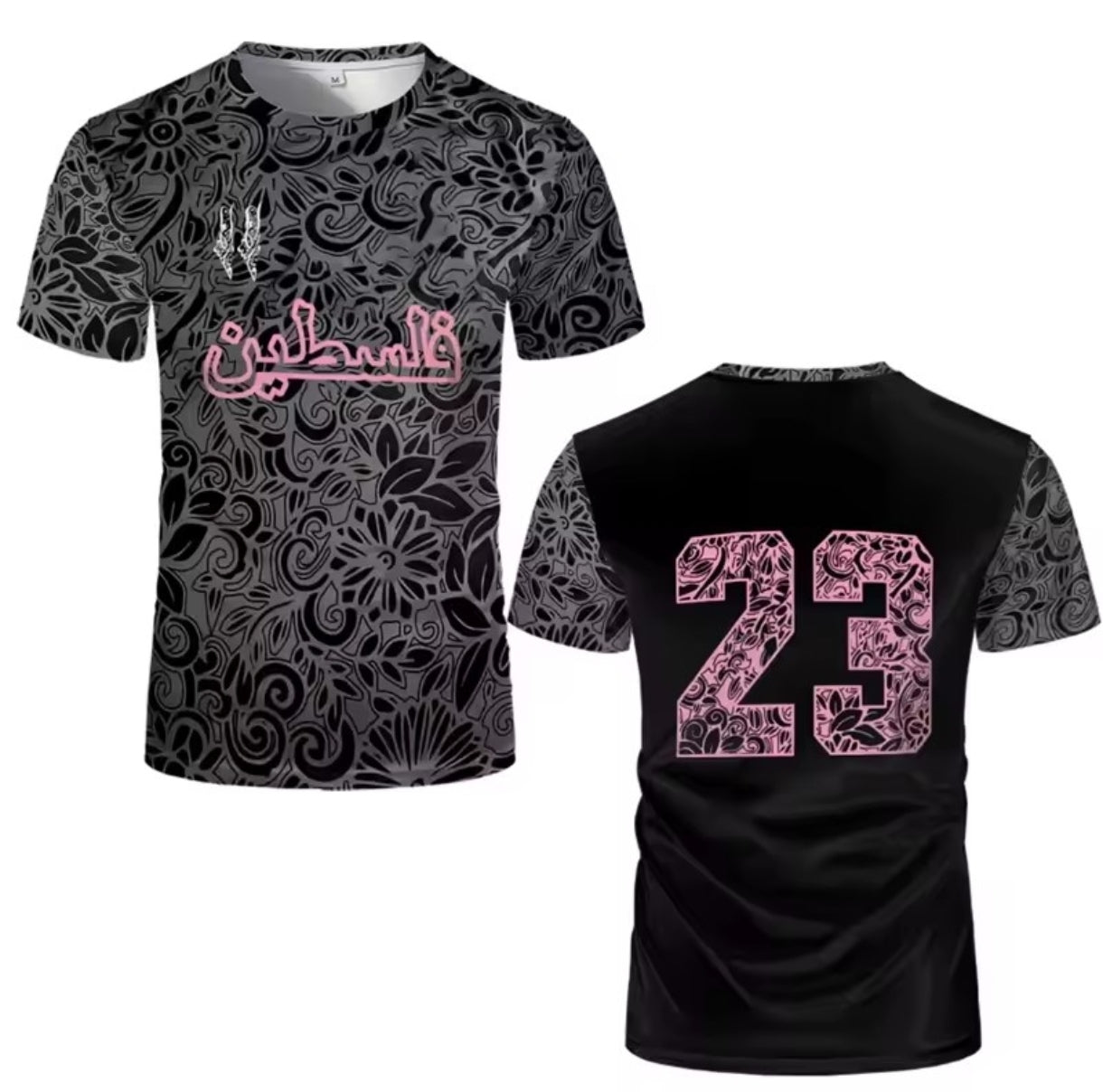 Maillot Algérie - Rose / Noir / Blanc / Rose / Vert / Noir Doré