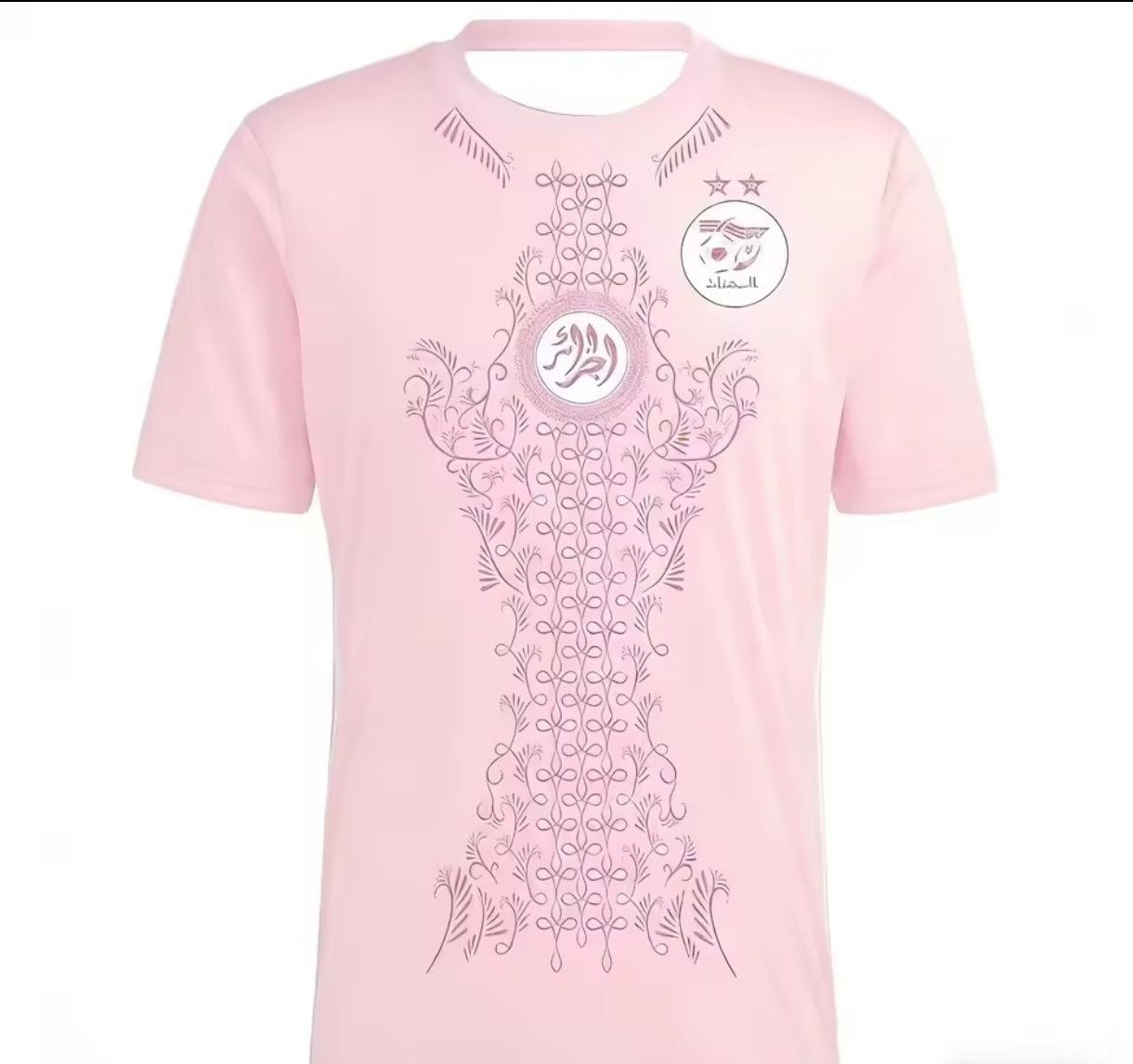 Maillot Algérie - Rose / Noir / Blanc / Rose / Vert / Noir Doré